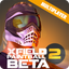 XField Paintball 2 Multiplayer
