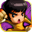 X-Fighting