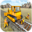 Indian Train Construction 2017
