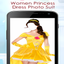 Women Princess Photo Suit