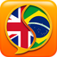 Dicionário Inglês Português