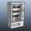 gesVending
