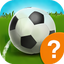 Quien sabe mas de Futbol