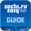 Sochi 2014 Guide