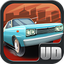 Highway Madness