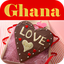 Ghana 手づくりチョコレシピ