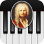 Piano Lessons: Vivaldi