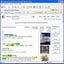 A9 Amazon Toolbar für Internet Explorer