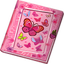 myDiary