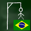 Jogo da Forca
