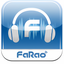 FaRao™(ファラオ)無料聴き放題インターネットラジオ