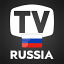 TV Russia Free TV Listing Guide