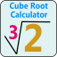 Maths Cube Root Calculator