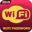 Wifi password viewer - show wifi password