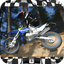 Super Motocross