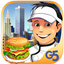 Stand O' Food City: Virtual Frenzy