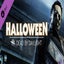 Dead by Daylight - The HALLOWEEN® Chapter