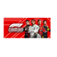 F1 2020