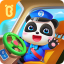 Baby Pandas School Bus - Lets Drive