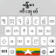 Unicode Keyboard Myanmar Font