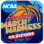 CBS Sports NCAA March Madness On Demand
