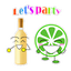 Party Sticker GIF Free