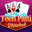 Teen Patti Dhinchak - 3 Patti