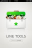 LINE Tools