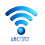 winhotspot Virtual WiFi Router