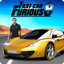 Fast Car Furious 8