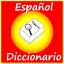 Spanish Offline Dictionary