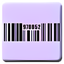 Barcode Software