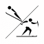 Nordic World Ski Championships - Oberstdorf 2021