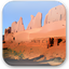 Arches National Park Wallpaper