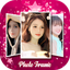 Photo collage - Photo frame