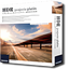 HDR Projects Platin