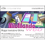 MioMondo Web