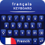 French Language Keyboard App