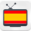 España Televisión