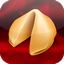 Fortune Cookies
