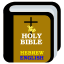 Hebrew English Bible Offline