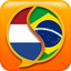 Dicionário Holandês Português