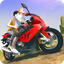 Offroad Bike Hill Riding