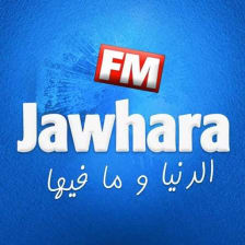 Jawhara FM Officielle