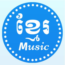 Khmer Music Pro - Khmer Song