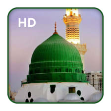 Islamic Wallpaper HD 4K Madin