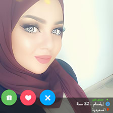 Saudi girls chat and dating