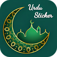Urdu Stickers For Whatsapp