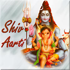 Shiv Aarti - Audio  Lyrics