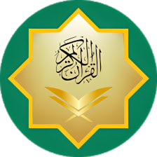 Quran Reading And MP3 Quran Offline Kalma Duas